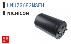 LNU2G682MSEH