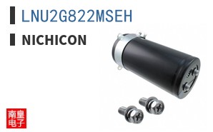 LNU2G822MSEH