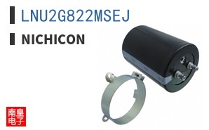 LNU2G822MSEJ