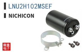 LNU2H102MSEF