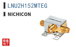 LNU2H152MTEG