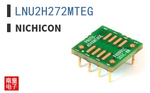 LNU2H272MTEG