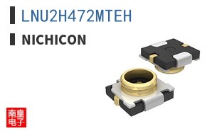 LNU2H472MTEH