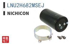 LNU2H682MSEJ