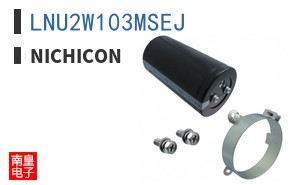 LNU2W103MSEJ