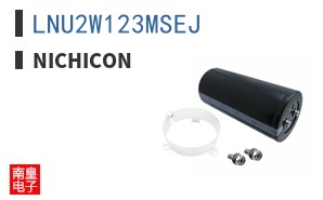 LNU2W123MSEJ