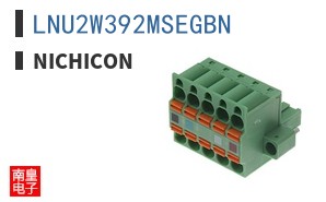 LNU2W392MSEGBN