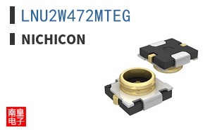 LNU2W472MTEG
