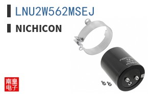 LNU2W562MSEJ