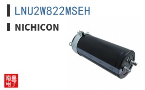 LNU2W822MSEH