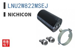 LNU2W822MSEJ