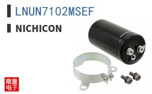 LNUN7102MSEF