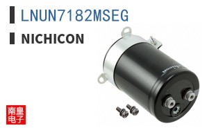 LNUN7182MSEG
