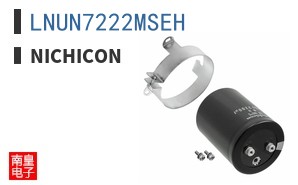 LNUN7222MSEH