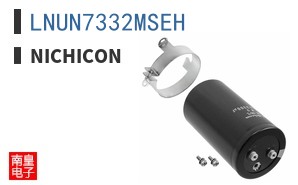 LNUN7332MSEH