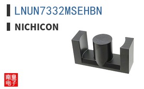 LNUN7332MSEHBN