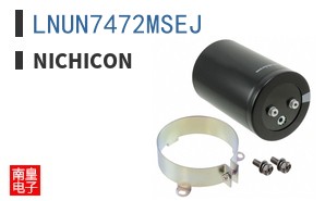 LNUN7472MSEJ