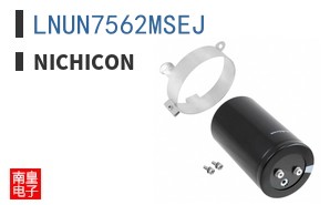 LNUN7562MSEJ