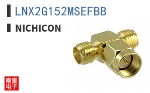LNX2G152MSEFBB