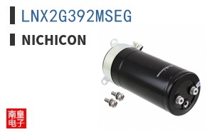 LNX2G392MSEG