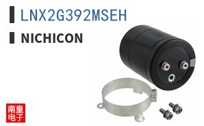 LNX2G392MSEH