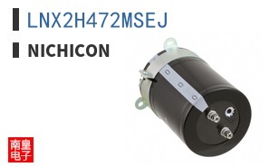 LNX2H472MSEJ