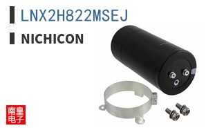 LNX2H822MSEJ