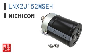 LNX2J152MSEH