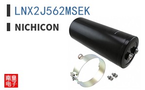 LNX2J562MSEK
