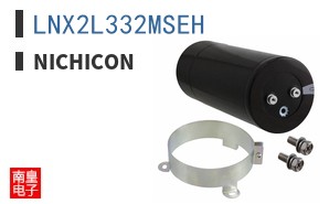 LNX2L332MSEH