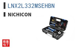 LNX2L332MSEHBN