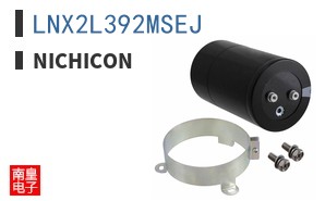 LNX2L392MSEJ