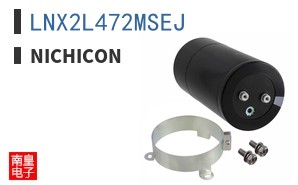 LNX2L472MSEJ