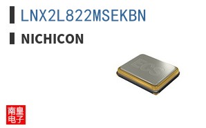 LNX2L822MSEKBN