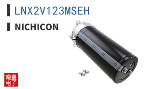 LNX2V123MSEH