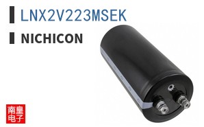LNX2V223MSEK
