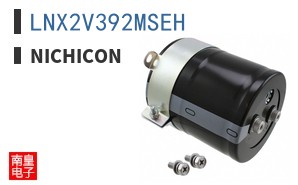 LNX2V392MSEH