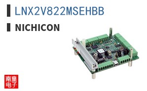 LNX2V822MSEHBB