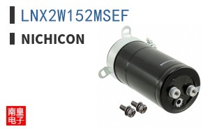 LNX2W152MSEF