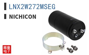 LNX2W272MSEG