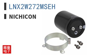 LNX2W272MSEH