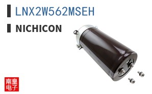 LNX2W562MSEH