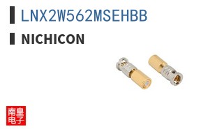LNX2W562MSEHBB