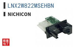 LNX2W822MSEHBN