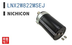 LNX2W822MSEJ