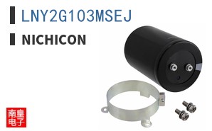 LNY2G103MSEJ