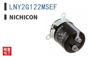 LNY2G122MSEF