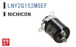 LNY2G152MSEF