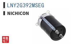 LNY2G392MSEG