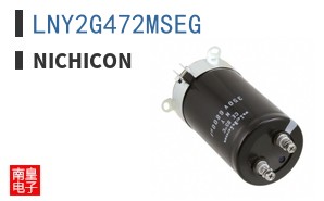 LNY2G472MSEG